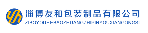 淄博瑞工機(jī)械有限公司